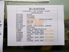 -dhl快递公司
