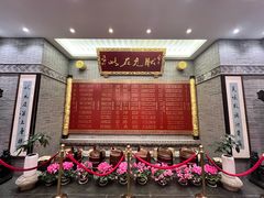 -宁波状元楼酒店(和义路店)