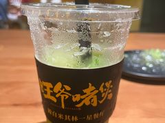 -旺爷砂锅·茶作(国贸城店)