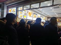 -方中山胡辣汤(成都首店)