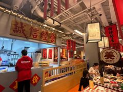 -赵美丽重庆火锅(西安直营总店)