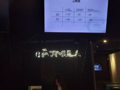 -e赛道卡丁车