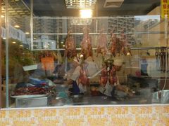 -鹅最好(南光店)
