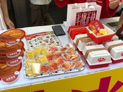 -VT101维多利广场