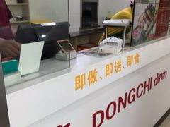 -享德来便当(星汇店)