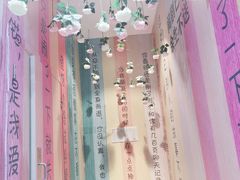 -福州奇幻解压馆(东泰禾旗舰店)