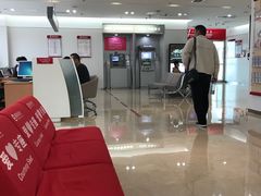 -招商银行(天津分行营业部)