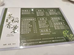 -稻香海鲜饭店(第一国际店)