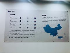 -新励成演讲口才培训(深圳宝安学训中心)