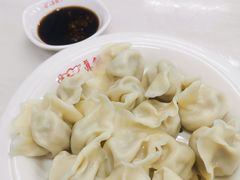 芹菜猪肉水饺-宝印真饺(瑞景总店)