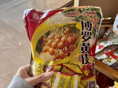 -惠州康帝国际酒店