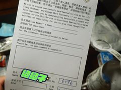 -扬州中集格兰云天大酒店