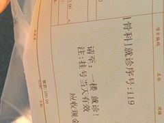 -上海市松江区泗泾医院