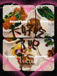 -臻康乃馨月子中心(集美店)
