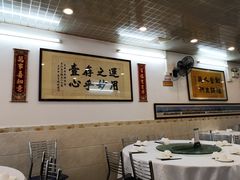 大堂-文记壹心鸡(宝华路店)