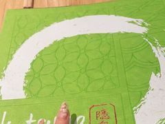 -Hatsune隐泉日式料理(SKP店)