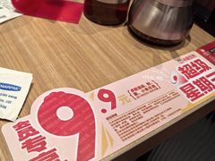 -小杨生煎(宜川路店)
