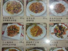 android_upload_pic-故乡明太鱼屋(航北路店)