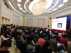 -南宁国际会展中心(会展东博文化旅游区)