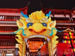 -豫园