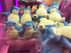 -BIG PINK大粉娃娃机主题馆(圆融星座店)