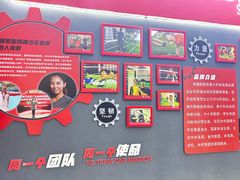 -育健帕里西青少年体能训练中心(朝阳门店)