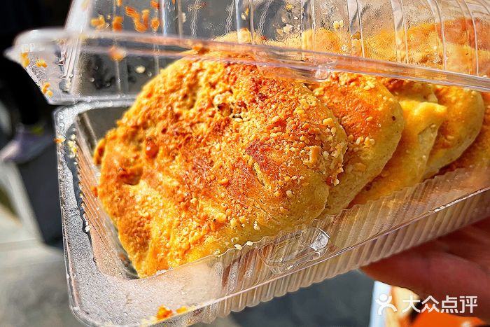 罗记宁强核桃馍(东大街店)图片