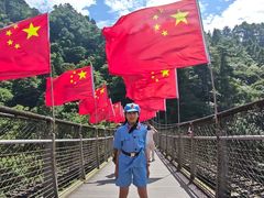 -娄山关景区