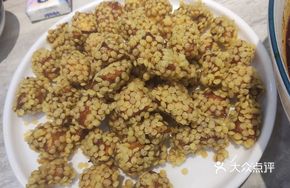 Wheat-Scented Sweet Potato