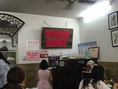 -巧云大馄饨(南阴阳营总店)