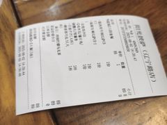 -阳光披萨(辽宁路店)
