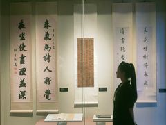 -海口市博物馆