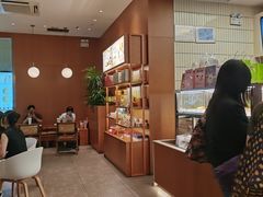 -奈雪的茶(皇庭广场店)