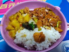 -中央财经大学-食堂