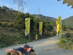-杭州屏风山越野车营地·团建别墅轰趴民宿