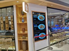 -上关雪東北菜(中房金谊店)