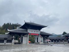 -紫鹊界梯田景区