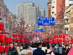 -上街里市集(悦喜客来广场店)