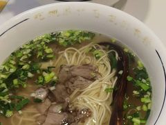 -本穆青海牛肉拉面(国际会议中心店)