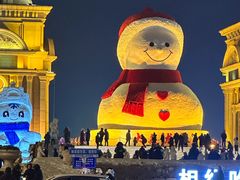 -哈尔滨音乐公园