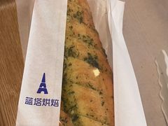 -LanTa蓝塔烘焙(融元广场店)