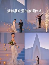 -CD视觉婚纱摄影