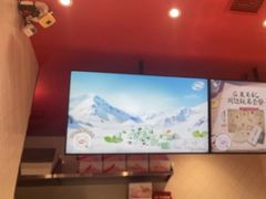 -DQ·蛋糕·冰淇淋(大宁国际商业广场店)