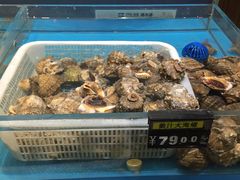 -臻悦海宴.家宴(奥体中心店)