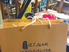 -麻大侠老火锅(巴国城店)