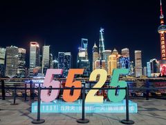 -上海体育场