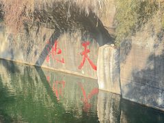 -千岛湖东南湖区