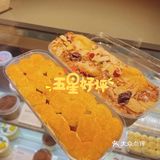 燕麦拿铁（杯子可以吃）、桃子荔荔气饱了，颜值很高