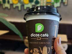 -德克士(宽甸店)