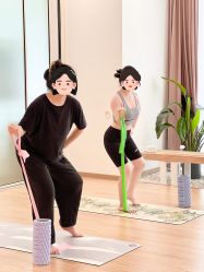 -亦心瑜伽普拉提女性塑形馆GZS